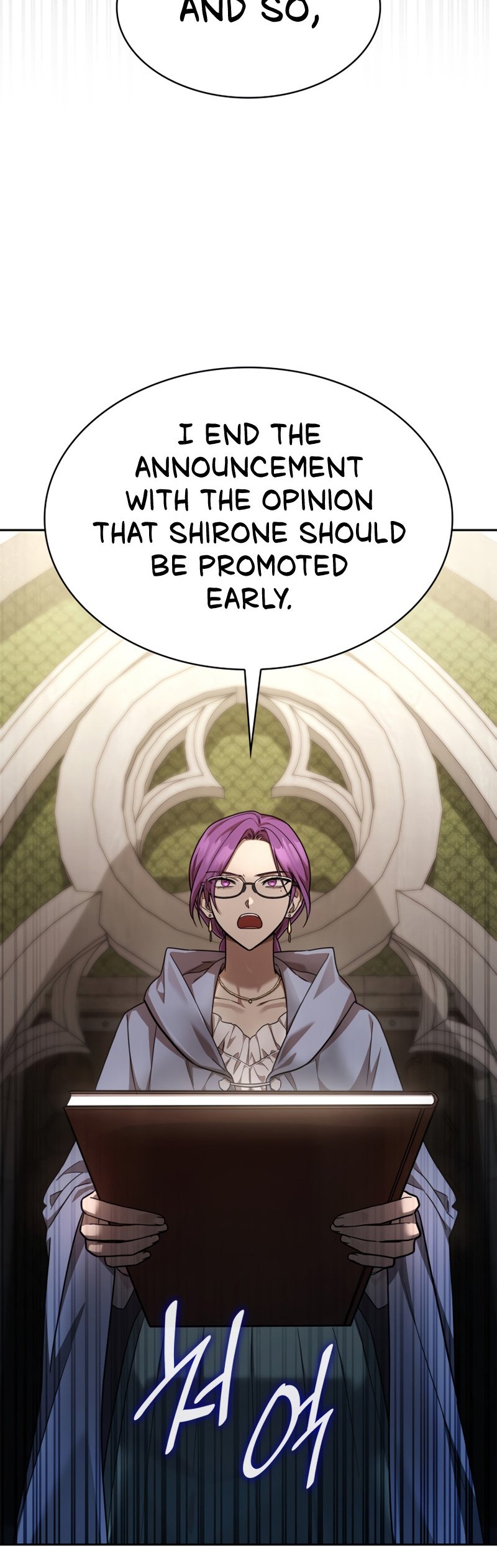 Infinite Mage, Chapter 30 image 34